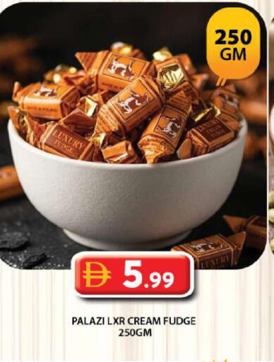 available at جراند هايبر ماركت in الإمارات العربية المتحدة , الامارات - دبي