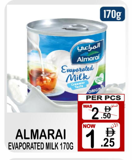 available at Friday Center in UAE - Sharjah / Ajman