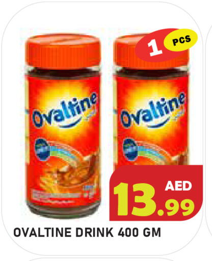 available at سنابل بني ياس in الإمارات العربية المتحدة , الامارات - أبو ظبي