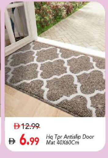available at مارك & سيف in الإمارات العربية المتحدة , الامارات - دبي