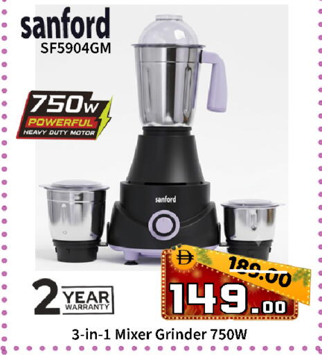 available at ROYAL GULF HYPERMARKET LLC in UAE - Abu Dhabi