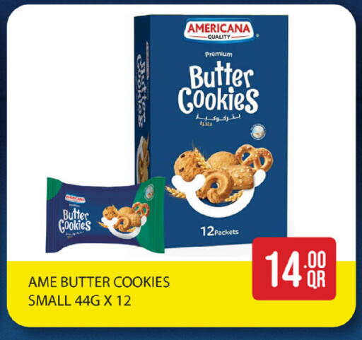 available at SPAR in Qatar - Al Khor