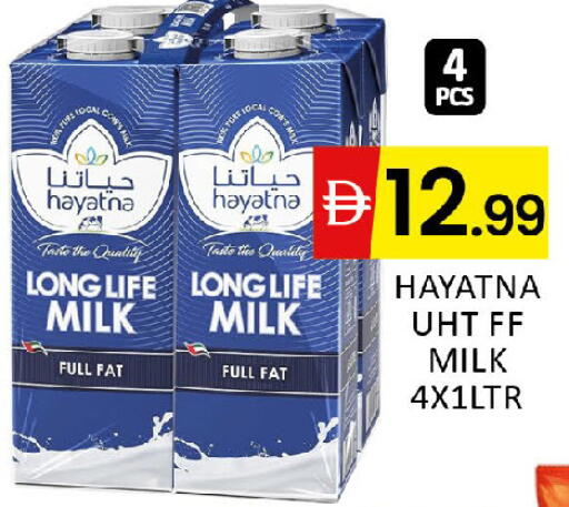 available at Al Madina  in UAE - Dubai