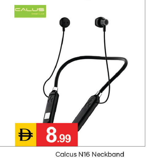 available at سوق طلال in الإمارات العربية المتحدة , الامارات - دبي