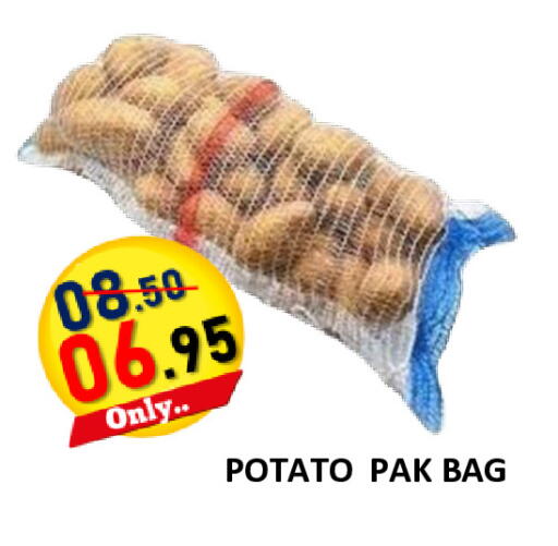 Potato available at رويال جلف هايبرماركت in الإمارات العربية المتحدة , الامارات - أبو ظبي