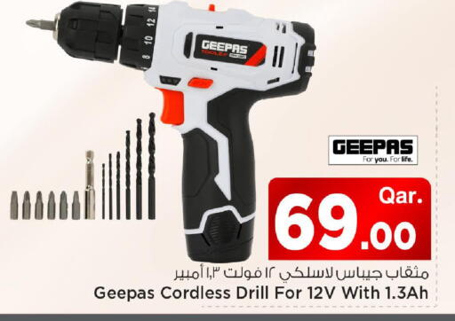 available at Mark & Save  in Qatar - Doha