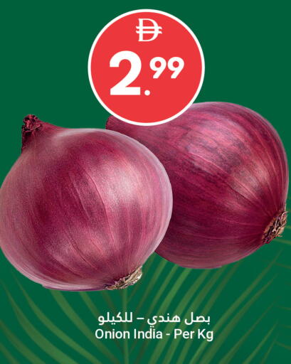 Onion from India available at Grand Emirates Market in UAE - Abu Dhabi