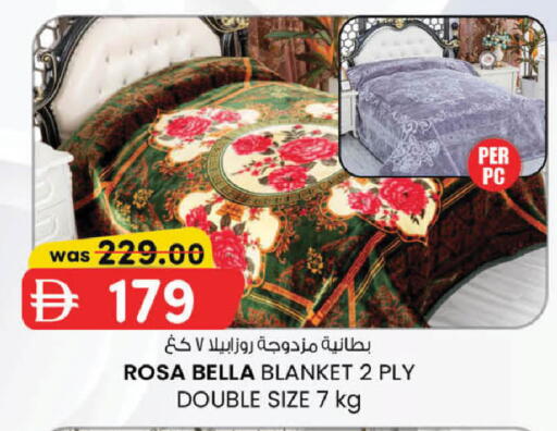 available at ك. الم. للتجارة in الإمارات العربية المتحدة , الامارات - الشارقة / عجمان