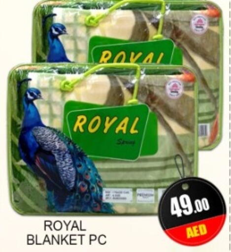 available at جرين جيفت متجر أقسام in الإمارات العربية المتحدة , الامارات - دبي