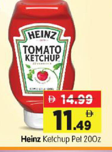 Tomato available at Al Madina Hypermarket in UAE - Abu Dhabi