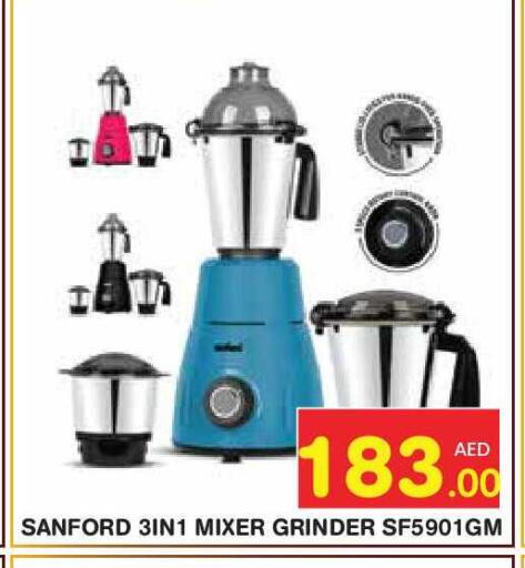 available at سنابل بني ياس in الإمارات العربية المتحدة , الامارات - أبو ظبي