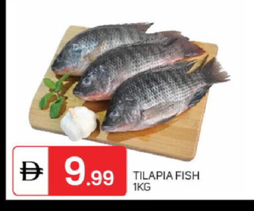 available at TALAL MARKET in UAE - Dubai