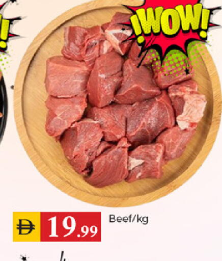 available at سوق طلال in الإمارات العربية المتحدة , الامارات - دبي
