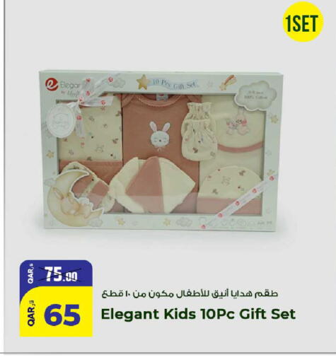 available at Rawabi Hypermarket in Qatar - Doha