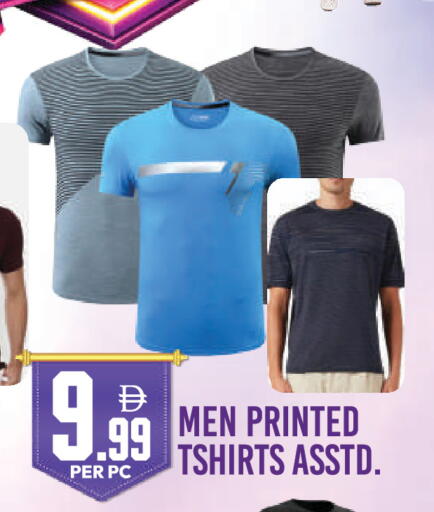 available at دريم لاند in الإمارات العربية المتحدة , الامارات - دبي