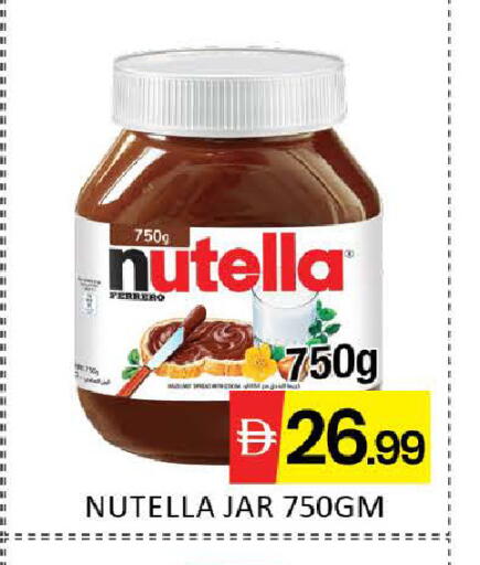 Mango available at Mango Hypermarket LLC in UAE - Dubai