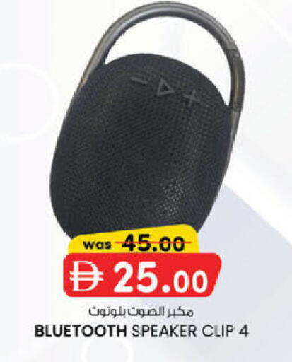 available at ك. الم. للتجارة in الإمارات العربية المتحدة , الامارات - الشارقة / عجمان