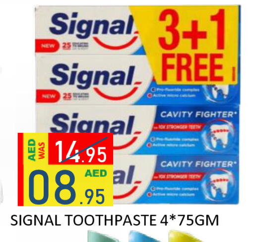 available at رويال جلف هايبرماركت in الإمارات العربية المتحدة , الامارات - أبو ظبي