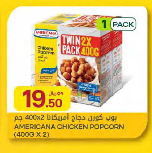 available at Al Meera in Qatar - Al Daayen