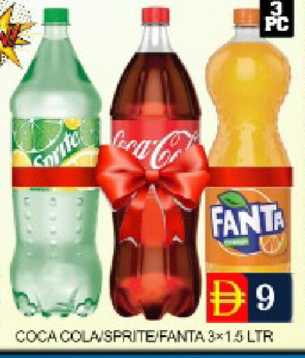 Mango available at Mango Hypermarket LLC in UAE - Dubai
