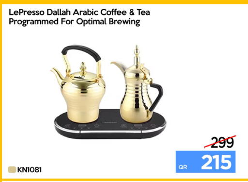available at iCONNECT  in Qatar - Al-Shahaniya