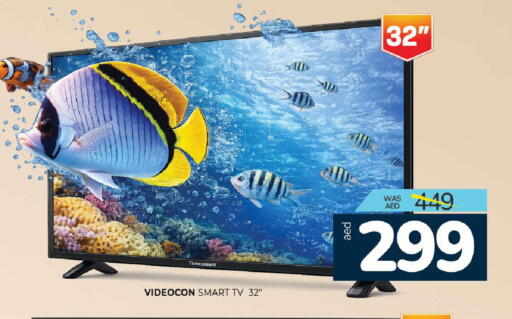 available at Al Madina  in UAE - Sharjah / Ajman