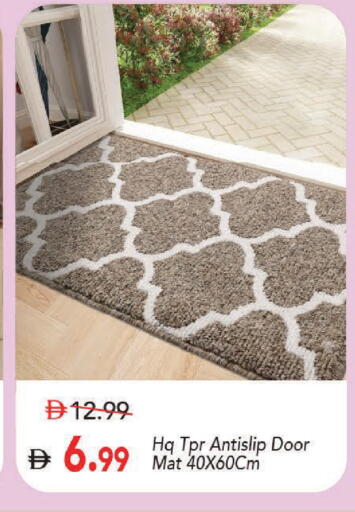 available at مارك & سيف in الإمارات العربية المتحدة , الامارات - دبي