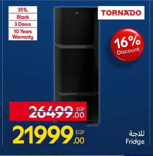 available at Carrefour  in Egypt - Cairo