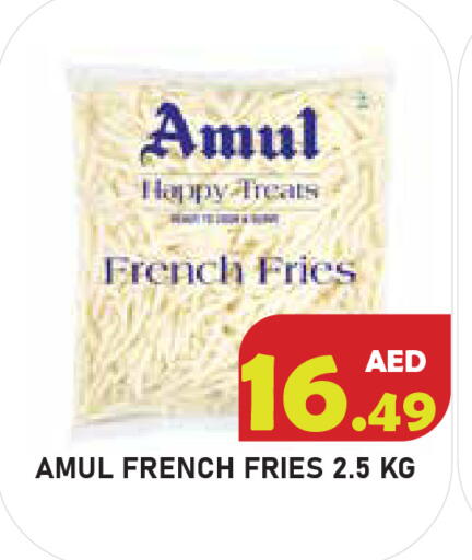 available at سنابل بني ياس in الإمارات العربية المتحدة , الامارات - أبو ظبي