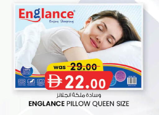 available at ك. الم. للتجارة in الإمارات العربية المتحدة , الامارات - الشارقة / عجمان