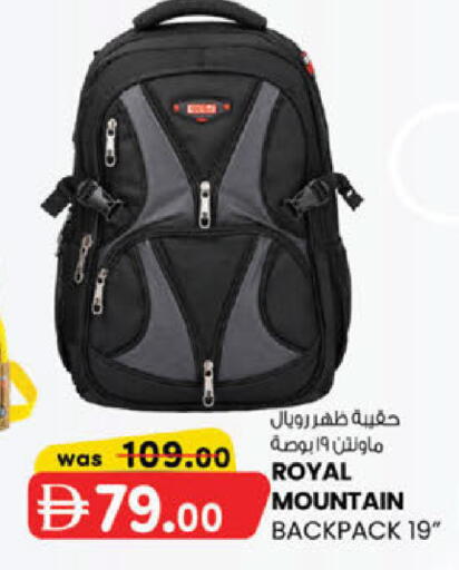 available at K.M Hypermarket in UAE - Sharjah / Ajman