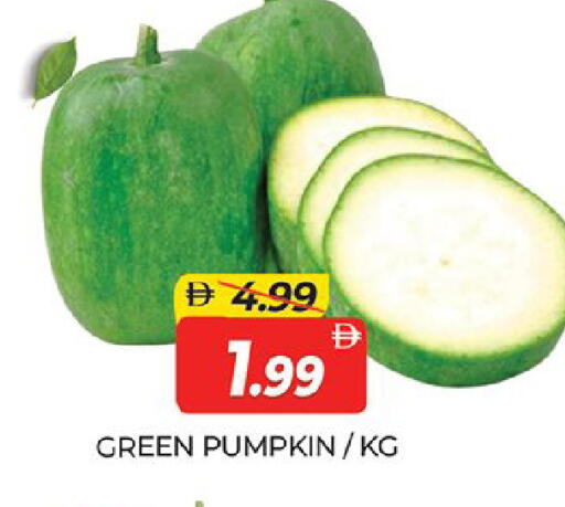 Pumpkin available at Al Madina  in UAE - Dubai