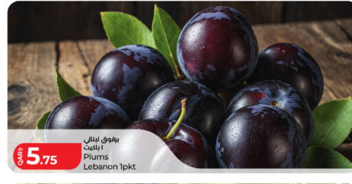 Plums from Lebanon available at لولو هايبرماركت in قطر - الشحانية