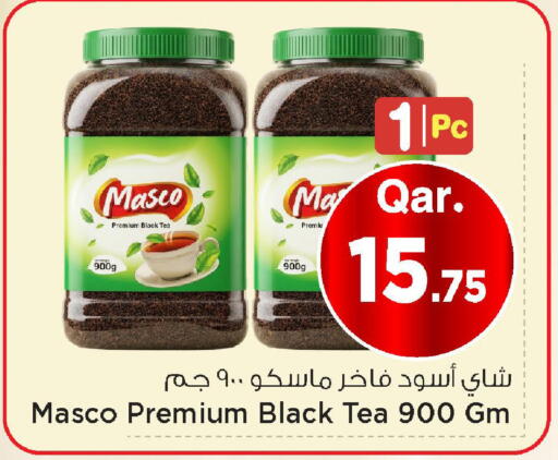 available at Mark & Save  in Qatar - Doha