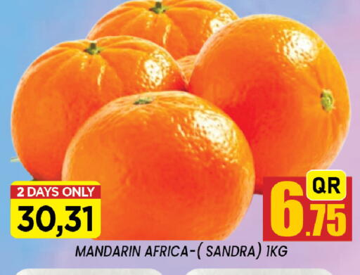 Mandarin available at شوب اند سمايل هايبرماركت in قطر - الشمال