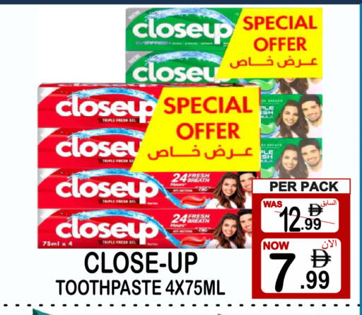 available at Friday Center in UAE - Sharjah / Ajman