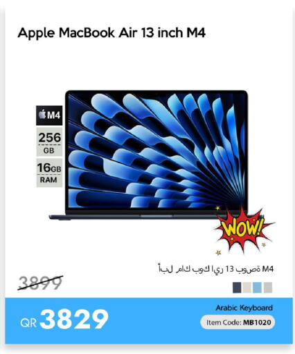 Apple available at iCONNECT  in Qatar - Al-Shahaniya