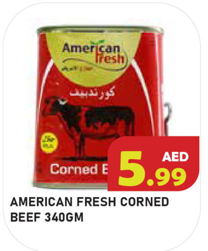 available at سنابل بني ياس in الإمارات العربية المتحدة , الامارات - أبو ظبي