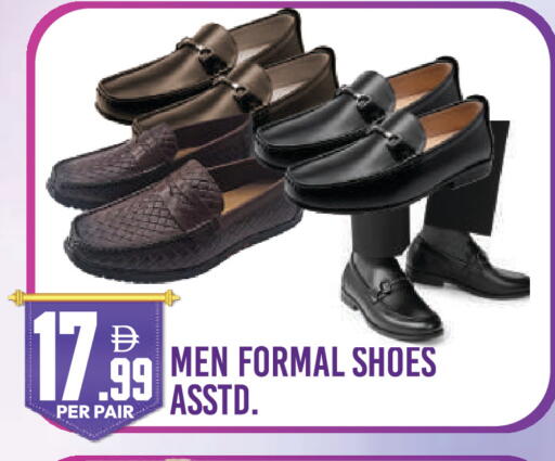 available at دريم لاند in الإمارات العربية المتحدة , الامارات - دبي