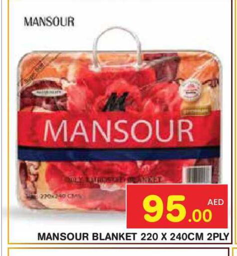 available at سنابل بني ياس in الإمارات العربية المتحدة , الامارات - أبو ظبي