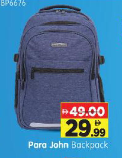 available at Al Madina Hypermarket in UAE - Abu Dhabi
