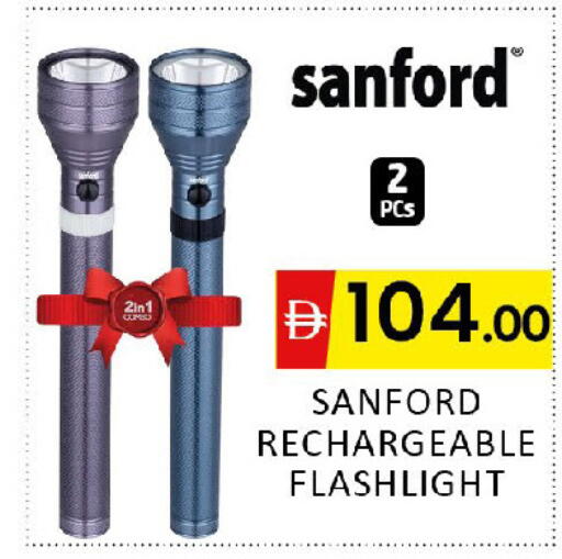 available at Al Madina  in UAE - Dubai