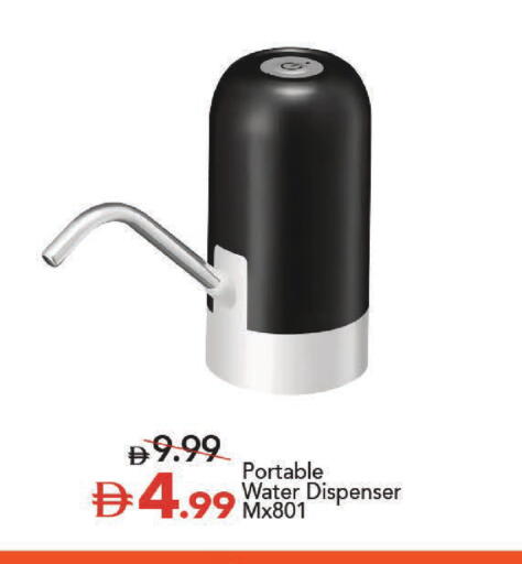 available at Mark & Save in UAE - Dubai