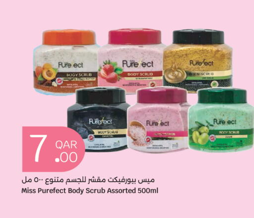 Apricot Strawberry available at City Hypermarket in Qatar - Doha