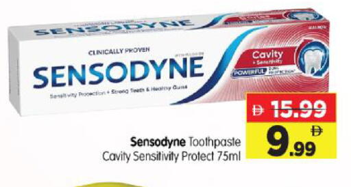 available at Al Madina Hypermarket in UAE - Abu Dhabi