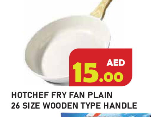 available at سنابل بني ياس in الإمارات العربية المتحدة , الامارات - رَأْس ٱلْخَيْمَة