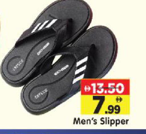 available at Al Madina Hypermarket in UAE - Abu Dhabi