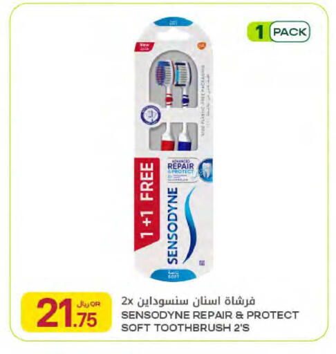 available at Al Meera in Qatar - Al Wakra