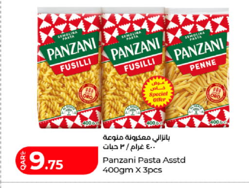 available at LuLu Hypermarket in Qatar - Al-Shahaniya