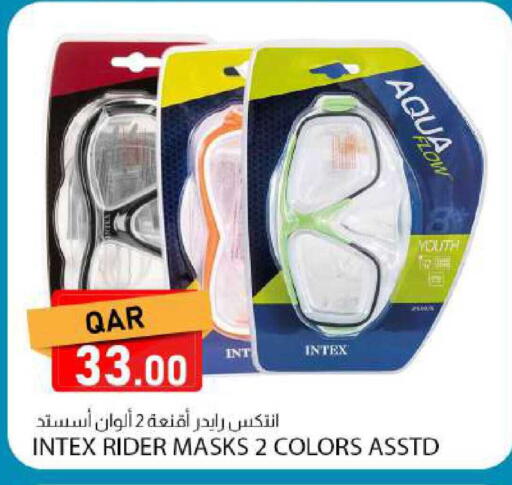 available at دانا ماركت in قطر - الشمال